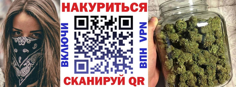 Названия наркотиков Суоярви APVP  Бошки Шишки  COCAIN  МЕФ  Амфетамин  ГАШ 