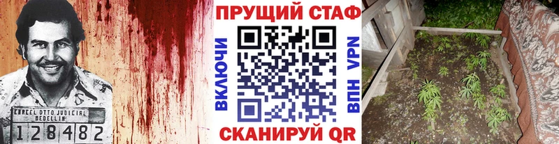 Амфетамин Суоярви