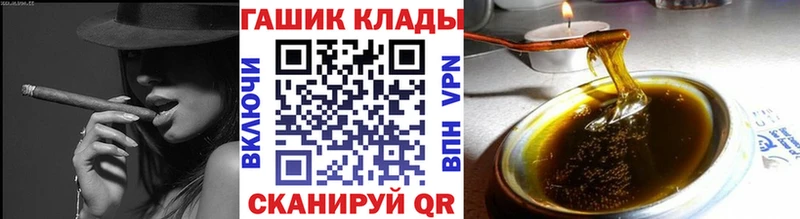 Гашиш 40% ТГК  Суоярви 