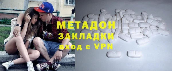 MESCALINE Аркадак