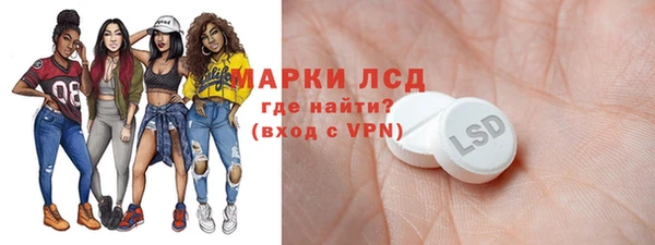 MESCALINE Аркадак