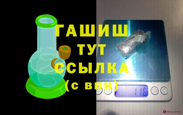 MESCALINE Аркадак