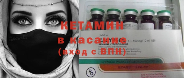 хмурый Армянск