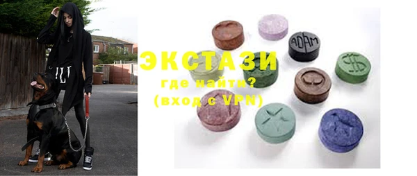 MESCALINE Аркадак