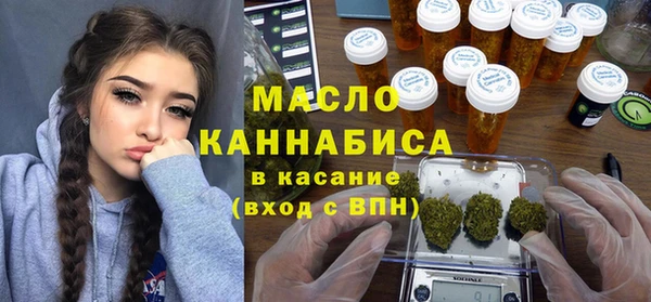 хмурый Армянск
