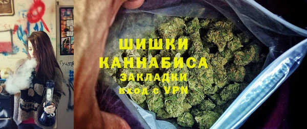 Альфа ПВП Надым