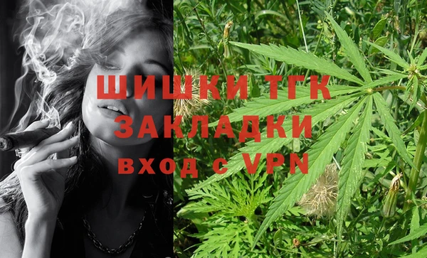 хмурый Армянск