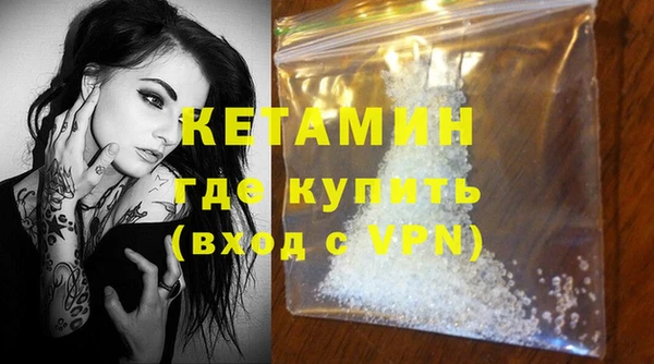 MESCALINE Аркадак