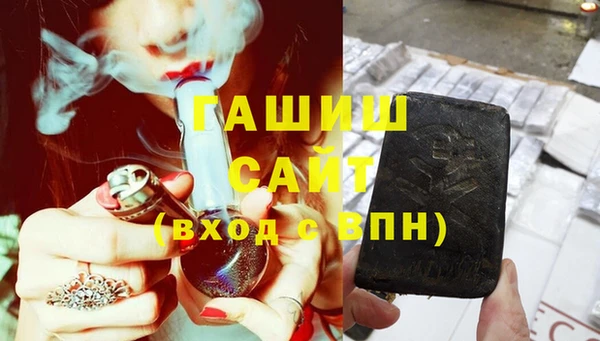 MESCALINE Аркадак