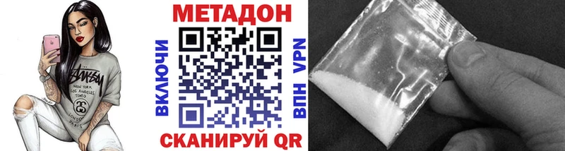 Метадон мёд  дарнет шоп  блэк спрут как войти  Суоярви 