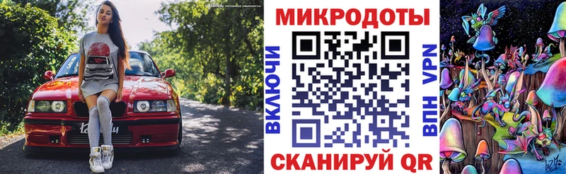 маркетплейс официальный сайт  Суоярви  Галлюциногенные грибы Psilocybine cubensis 